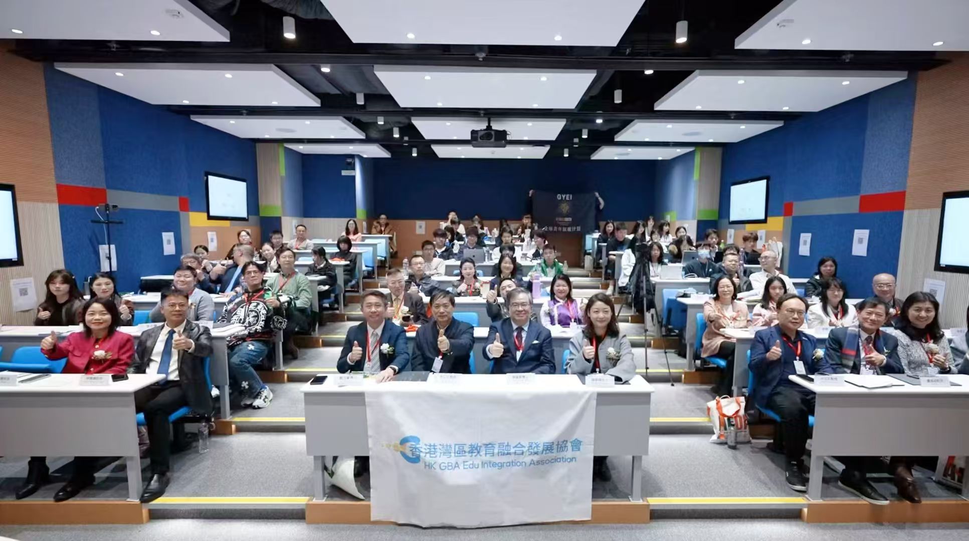港校招生政策、留学资讯、菁英论坛讲座报名港校招生政策、留学资讯
